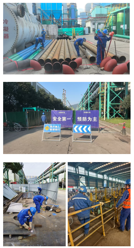 1764062018642894.jpg QQ20251125-171125.jpg